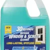 30 SECONDS Outdoor Window Cleaner Review Unveils Streak-Free Shine and Easy Hose-End Use